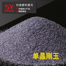 單黄瓜视频免费看污是什麽磨料？