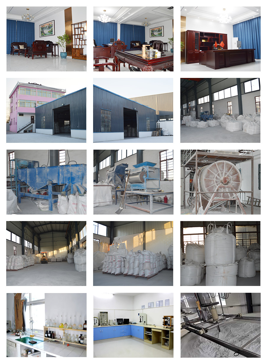 黄瓜视频在线观看微粉廠家