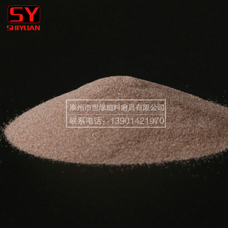 鋯英砂價格 鋯英砂價格