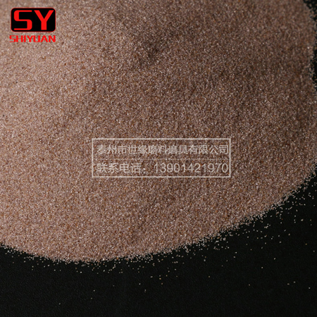 鑄造鋯英砂 鑄造鋯英砂