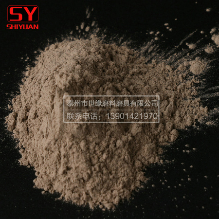 鋯英粉廠家 鋯英粉廠家