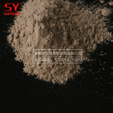 鋯英粉價格 鋯英粉價格