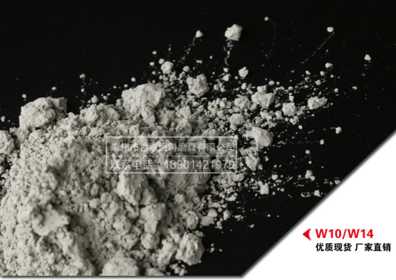 綠碳化矽細粉 綠碳化矽細粉