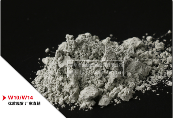 綠碳化矽細粉廠家 綠碳化矽細粉廠家