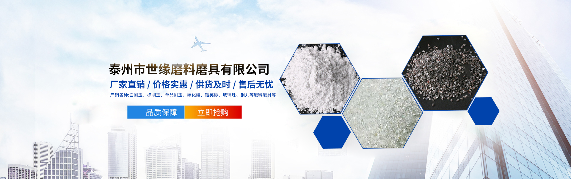 黄瓜视频在线观看砂