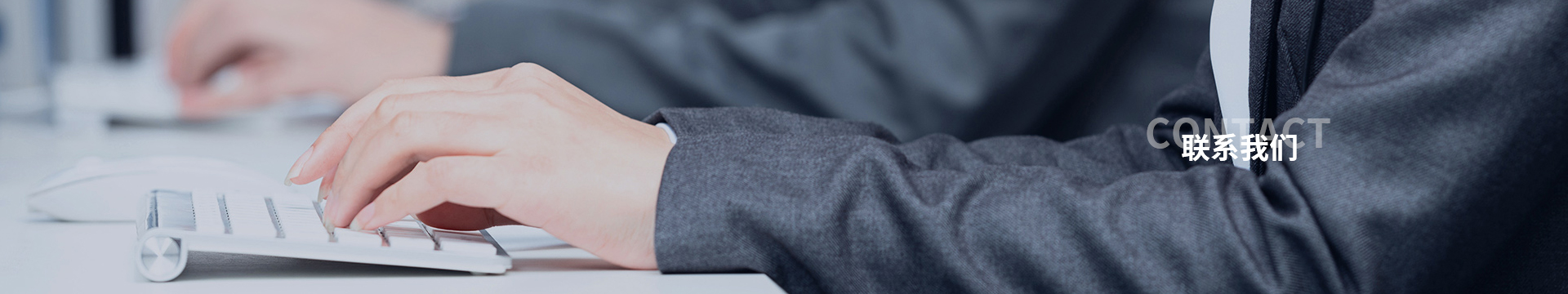 聯係黄瓜视频在线观看