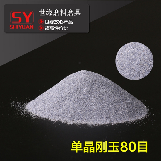 單黄瓜视频免费看污80目