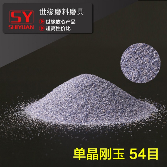 單黄瓜视频免费看污54目