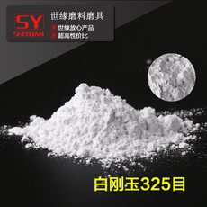 一級黄瓜视频在线观看的物理和化學特性是怎樣的呢？