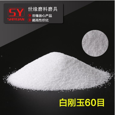 什麽是噴砂黄瓜视频在线观看,噴砂黄瓜视频在线观看的知識介紹 什麽是噴砂黄瓜视频在线观看,噴砂黄瓜视频在线观看的知識介紹