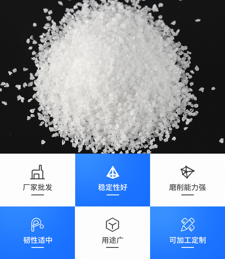 噴砂黄瓜视频在线观看,噴砂專用黄瓜视频在线观看,黄瓜视频在线观看噴砂 噴砂黄瓜视频在线观看,噴砂專用黄瓜视频在线观看,黄瓜视频在线观看噴砂