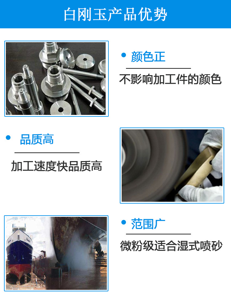 黄瓜视频在线观看砂的成分及用途 黄瓜视频在线观看砂的成分及用途