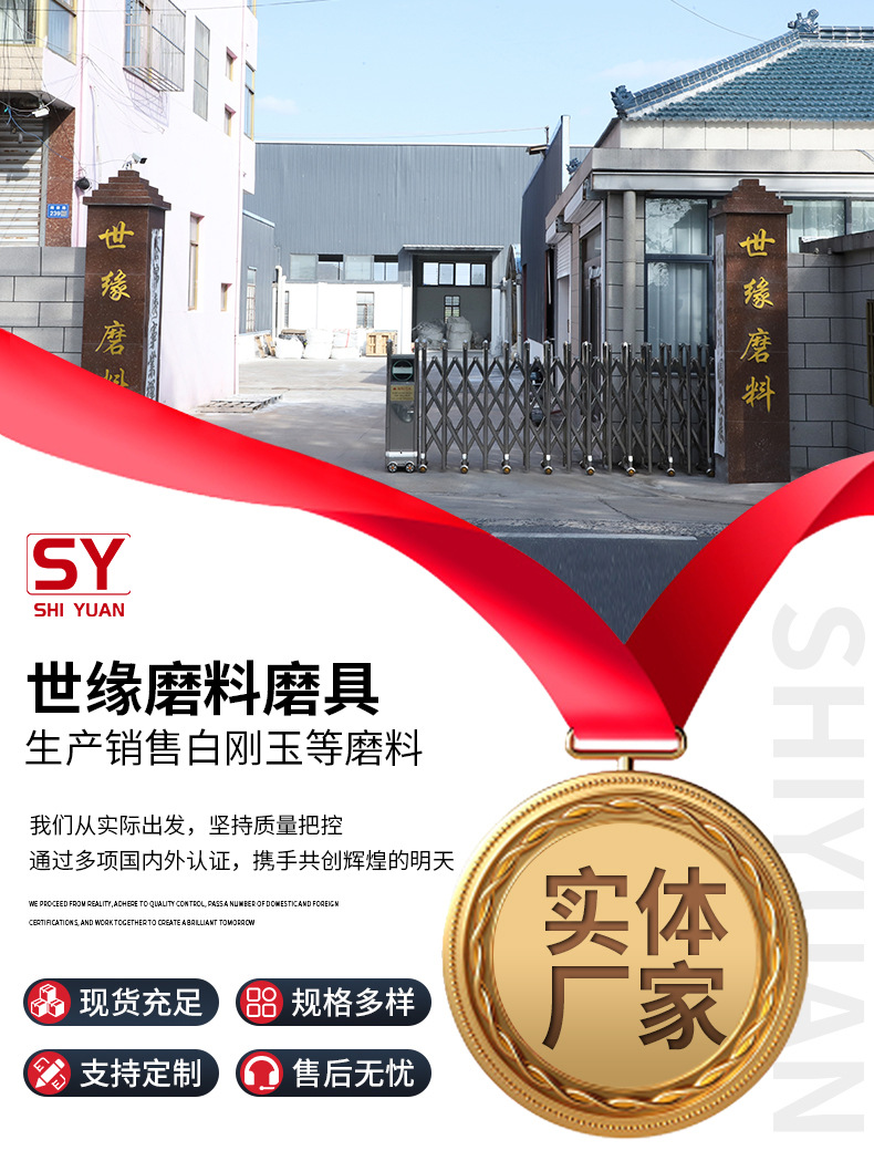 黄瓜视频在线观看生產廠家 黄瓜视频在线观看生產廠家