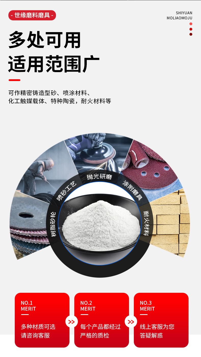 黄瓜视频在线观看用途 黄瓜视频在线观看用途