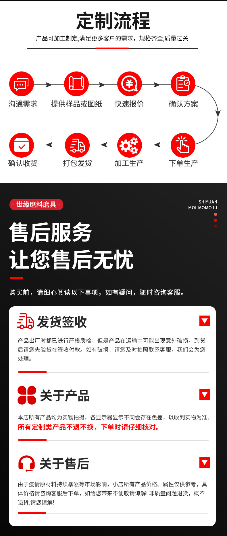 黄瓜视频在线观看磨料 黄瓜视频在线观看磨料